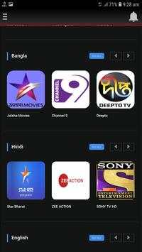 All Bangladeshi Tv Channel Live screenshot 5