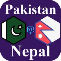 PAK vs NEP Live Cricket Score