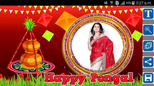 Pongal Photo Frames screenshot 7