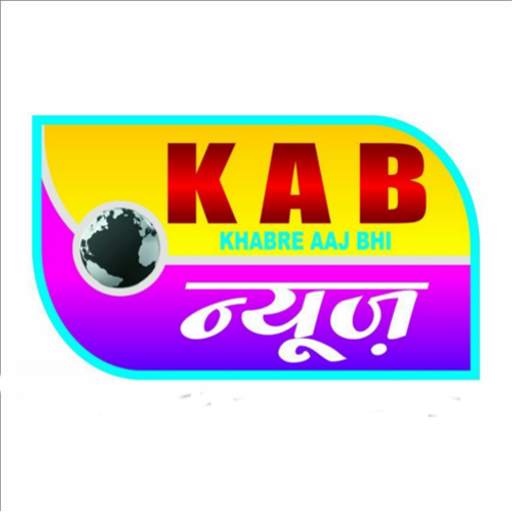 Khabre Aaj Bhi 1.5