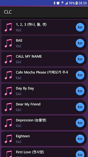Lyrics for CLC (Offline) screenshot 1