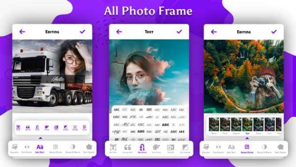All Photo Frame - Creative Photo Frame World screenshot 3