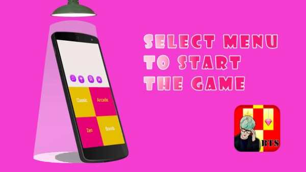 BTS Piano Tiles screenshot 1
