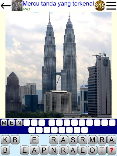 Kuiz Gambar screenshot 19
