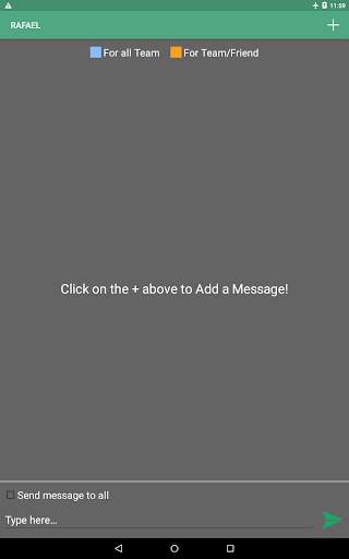 GG Messenger screenshot 13