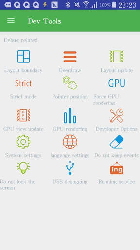 Dev Tools screenshot 1