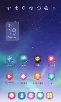Aurora Launcher Special screenshot 2