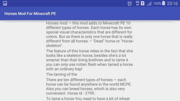 Horses Mod Minecraft PE screenshot 2