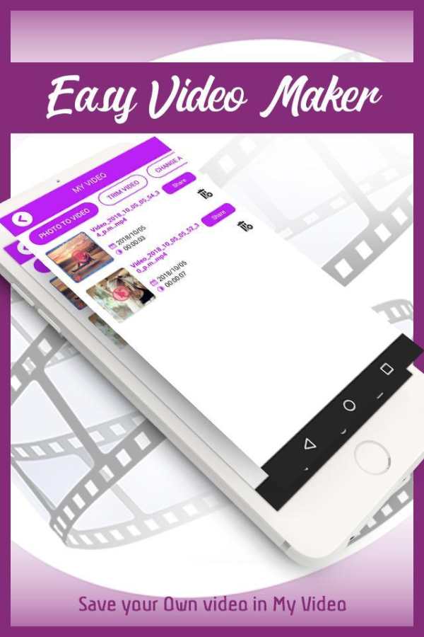 Easy Video Maker screenshot 5