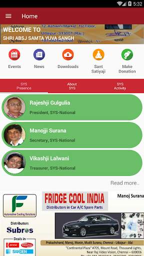 Samta App screenshot 1