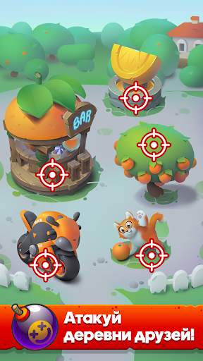 Fruit Master скриншот 3