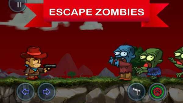 Zombie Hunter Last Hope screenshot 1