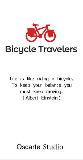 Bicycle travelers screenshot 1