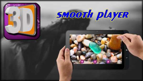 3d video player screenshot 5