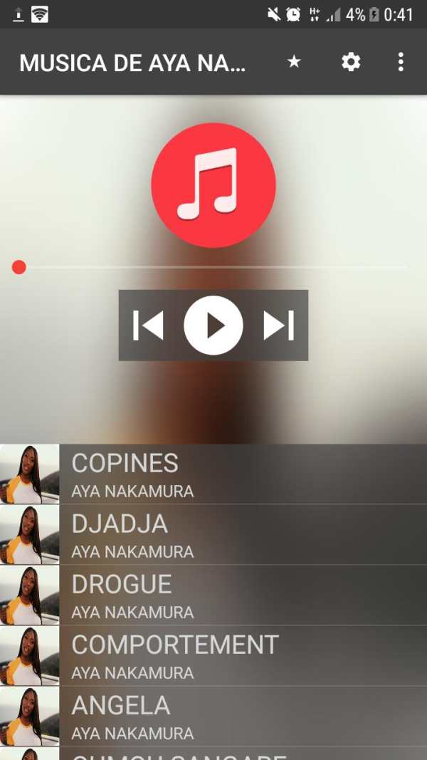 Aya Nakamura - COPINES 1 تصوير الشاشة