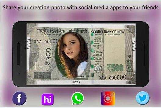 Modi Key Note Photo Frame screenshot 1