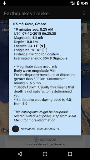 Earthquakes Tracker скриншот 3