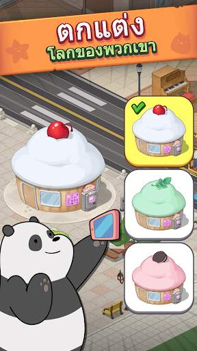 We Bare Bears Match3 Repairs screenshot 3