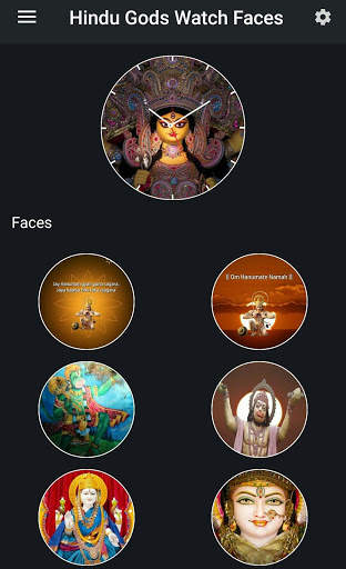 100  Hindu Gods Watch Faces screenshot 6
