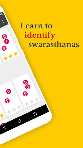 Sadhakam: Carnatic Swara Gnanam Practice screenshot 2