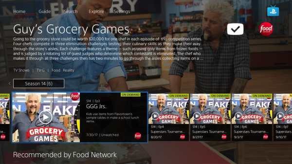 PlayStation Vue screenshot 4