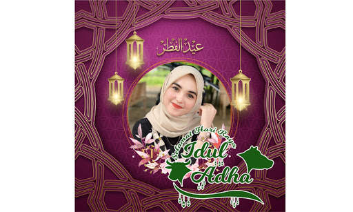 Foto Frame Idul Adha 2021 screenshot 3
