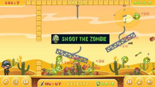 Shoot The Zombie screenshot 1