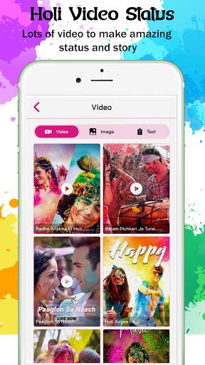 Holi Video Status & Video Maker 2021 screenshot 1