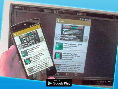 Wifi Display - Phone Screen Mirroring (Miracast) screenshot 1