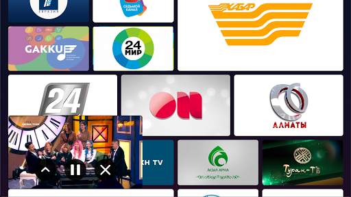 mobi TV screenshot 6