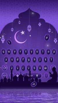 Ramadan Eid keyboard screenshot 1