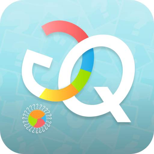 Full form Quiz 1.0