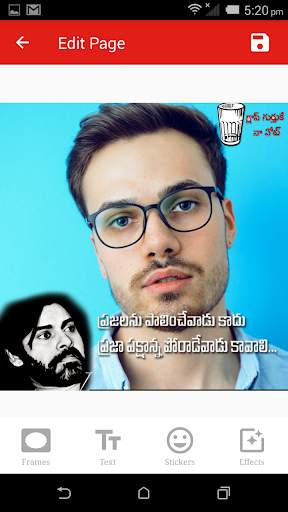 Janasena DP Maker - Photo Frames screenshot 8