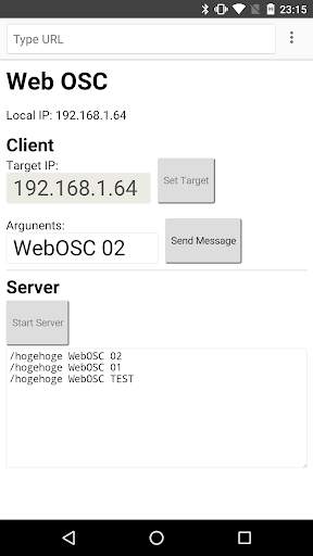 Web Music Browser screenshot 1
