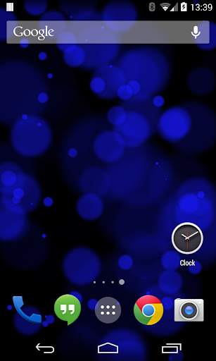Depth Beam Live Wallpaper screenshot 3
