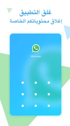 Ace Cleaner (Boost Speed Free) 6 تصوير الشاشة