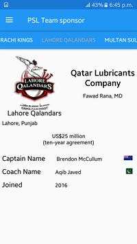 PSL 2018 screenshot 8