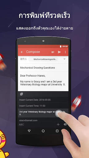 GO Keyboard Pro - อีโมจิ, GIFs screenshot 6
