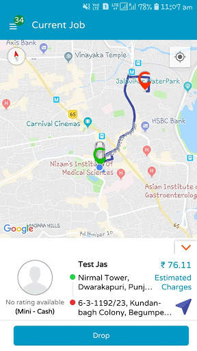 S Taxi Tours & Travels Driver screenshot 2