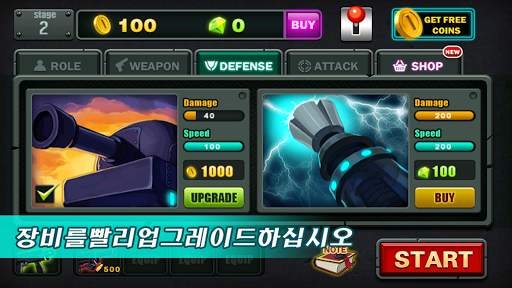 좀비 타워 디펜스 - Zombie Commando screenshot 16