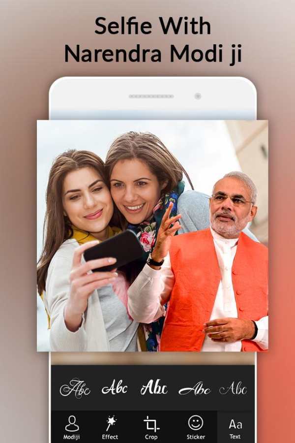 Selfie with Narendra Modi Ji screenshot 3