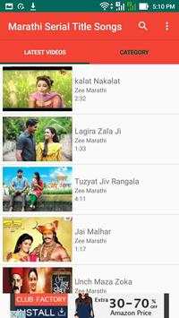 Marathi Serial Title Songs screenshot 4