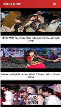 Mehak Malik screenshot 4