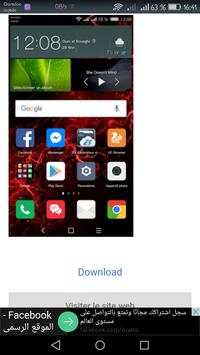 Hwthemes screenshot 4