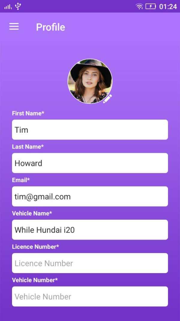 Blum Driver screenshot 1