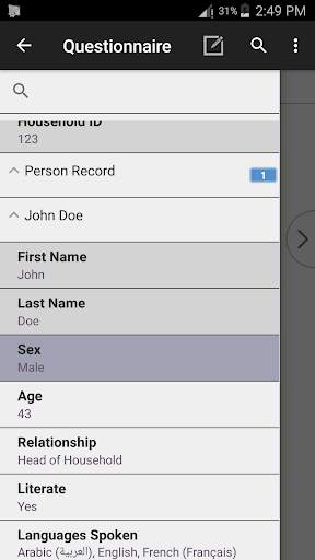 CSEntry CSPro Data Entry screenshot 2