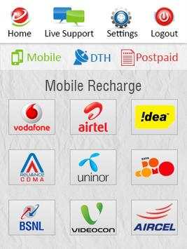 my recharge old apps screenshot 3