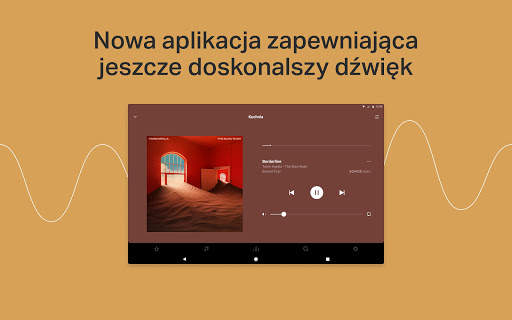 Sonos screenshot 7