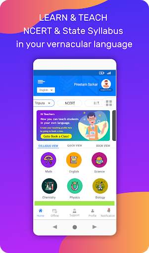 Learn & Teach App: State Board-Hindi,Bengali,Tamil screenshot 1