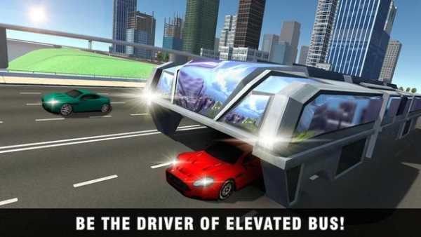 China Elevated Bus Simulator screenshot 1